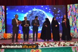 برگزاری آئین استقبال از نو دانشجو معلمان ورودی سال ۱۴۰۴ 57