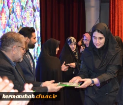 برگزاری آئین استقبال از نو دانشجو معلمان ورودی سال ۱۴۰۴ 60