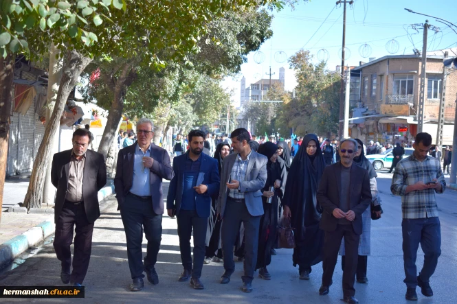 حضور پرشور اساتید،کارکنان و دانشجویان دانشگاه فرهنگیان کرمانشاه در راهپیمایی 13 آبان 