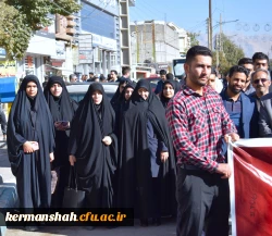 حضور پرشور اساتید،کارکنان و دانشجویان 2