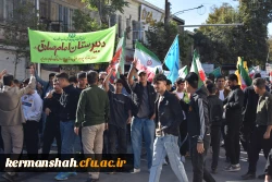 حضور پرشور اساتید،کارکنان و دانشجویان 4