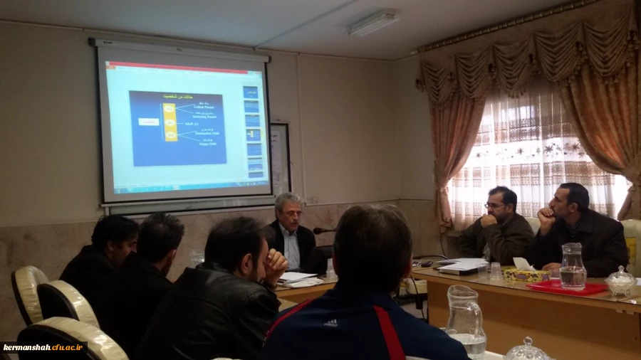 برگزاری دوره آموزشی « اتوماسیون و مکاتبات اداری »  و « رفتار سازمانی » 2