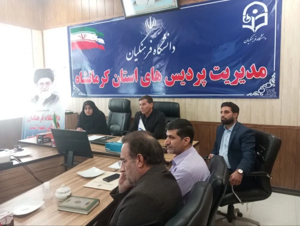 جلسه بررسی وضعیت عملکرد کارکنان دانشگاه در سامانه اتوماسیون اداری 2