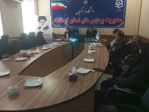 جلسه بررسی وضعیت عملکرد کارکنان دانشگاه در سامانه اتوماسیون اداری 3