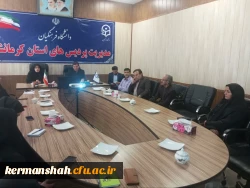 جلسه بررسی وضعیت عملکرد کارکنان دانشگاه در سامانه اتوماسیون اداری 4