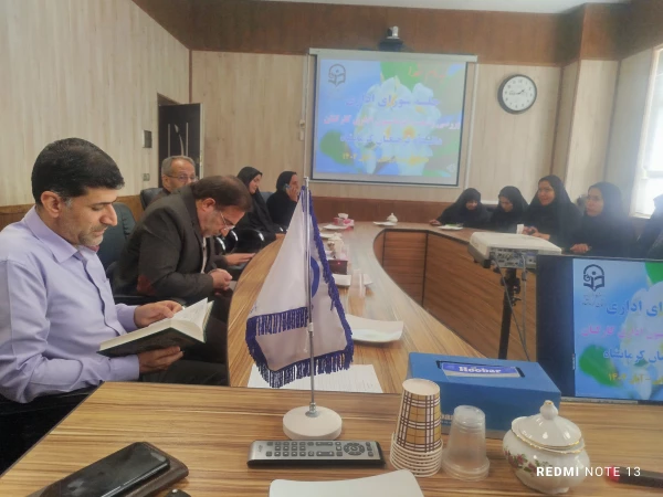 جلسه بررسی وضعیت عملکرد کارکنان دانشگاه در سامانه اتوماسیون اداری 8