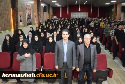 همایش تاثیر فرهنگ بر اختلالات روانی 2