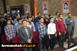 همایش تاثیر فرهنگ بر اختلالات روانی 3