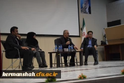 همایش تاثیر فرهنگ بر اختلالات روانی 6