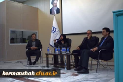 همایش تاثیر فرهنگ بر اختلالات روانی 9