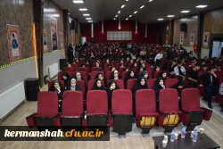 همایش تاثیر فرهنگ بر اختلالات روانی 10