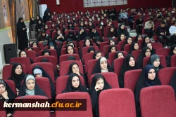 همایش تاثیر فرهنگ بر اختلالات روانی 11