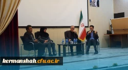 برگزاری همایش تاثیر فرهنگ بر اختلالات روانی 2