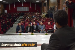 همایش تاثیر فرهنگ بر اختلالات روانی 13