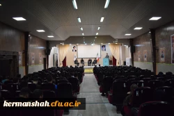 همایش تاثیر فرهنگ بر اختلالات روانی 16