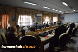 برگزاری یکصد و چهارمین جلسه شورای فرهنگی - اجتماعی دانشگاه فرهنگیان استان کرمانشاه
 2