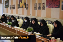 برگزاری یکصد و چهارمین جلسه شورای فرهنگی - اجتماعی دانشگاه فرهنگیان استان کرمانشاه
 5