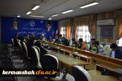 برگزاری یکصد و چهارمین جلسه شورای فرهنگی - اجتماعی دانشگاه فرهنگیان استان کرمانشاه
 6