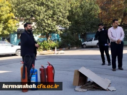 برگزاری کارگاه آموزشی آتش نشانی ویژه دانشجویان پردیس شهید صدوقی 3
