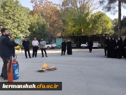 برگزاری کارگاه آموزشی آتش نشانی ویژه دانشجویان پردیس شهید صدوقی 6