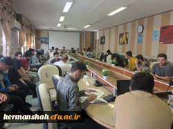 برگزاری طرح سنجش سواد قرآنی دانشجو معلمان پردیس شهیدرجایی کرمانشاه  4