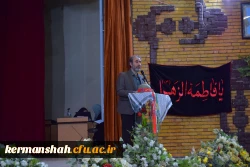 یادواره بیست و یک شهید دانشجو معلم استان کرمانشاه 2