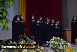 یادواره بیست و یک شهید دانشجو معلم استان کرمانشاه 5