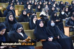 یادواره بیست و یک شهید دانشجو معلم استان کرمانشاه 8