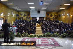 یادواره بیست و یک شهید دانشجو معلم استان کرمانشاه 9