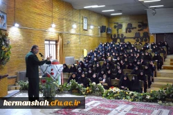 یادواره بیست و یک شهید دانشجو معلم استان کرمانشاه 11