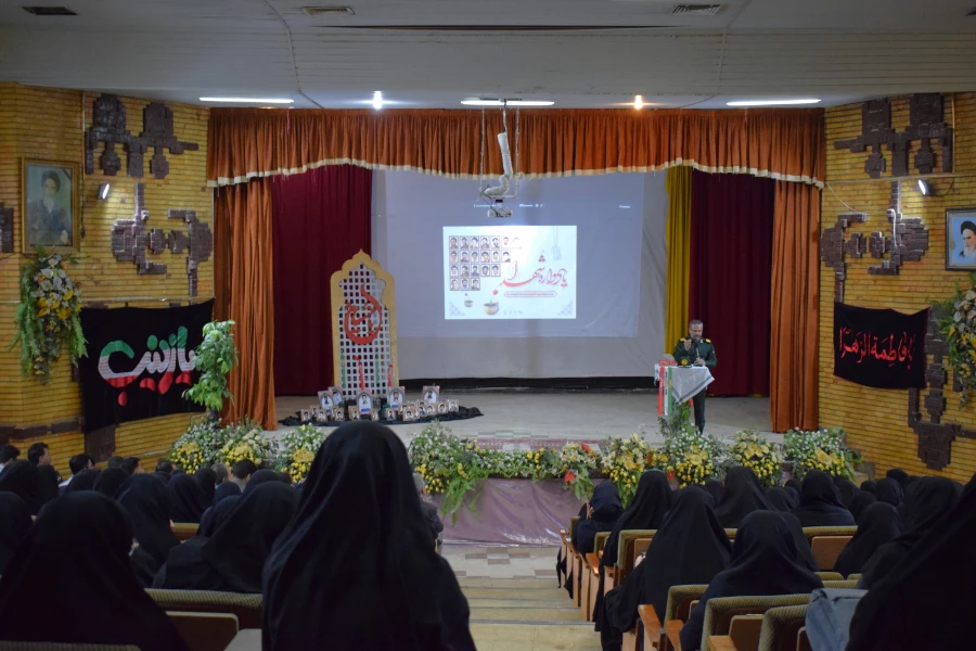 یادواره بیست و یک شهید دانشجو معلم استان کرمانشاه 12