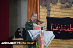 یادواره بیست و یک شهید دانشجو معلم استان کرمانشاه 13