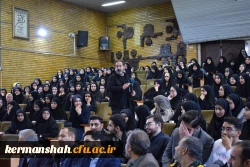 یادواره بیست و یک شهید دانشجو معلم استان کرمانشاه 14