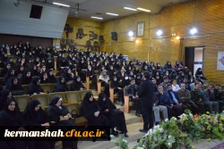 یادواره بیست و یک شهید دانشجو معلم استان کرمانشاه 22