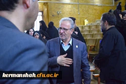 یادواره بیست و یک شهید دانشجو معلم استان کرمانشاه 24