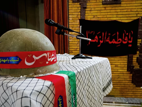 یادواره بیست و یک شهید دانشجو معلم استان کرمانشاه 26