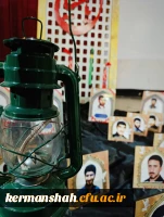یادواره بیست و یک شهید دانشجو معلم استان کرمانشاه 25