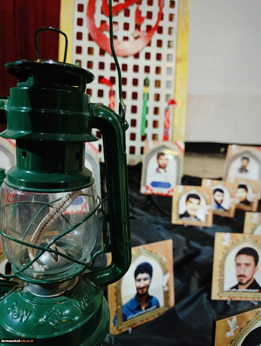 یادواره بیست و یک شهید دانشجو معلم استان کرمانشاه 25