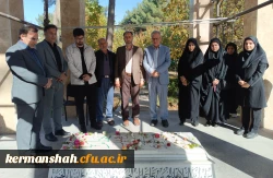 برگزاری مراسم غبار روبی مزار شهید گمنام دانشگاه به مناسبت هفته بسیج 5