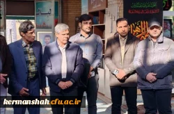 اردوی یک روزه «راهیان نور و پیشرفت» 4