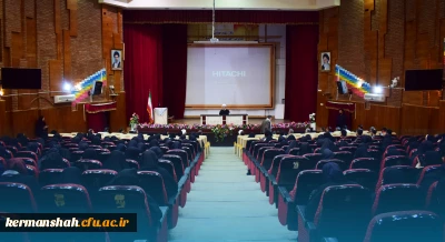 مراسم هزار نشست استادی در محضر شهدای علمی و اقتدار ملی