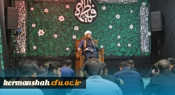 گزارش برگزاری مراسم عزاداری شهادت حضرت زهرا سلام الله علیها 2