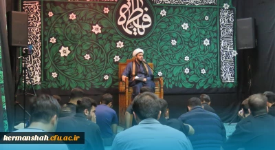 برگزاری مراسم عزاداری شهادت حضرت زهرا سلام الله علیها