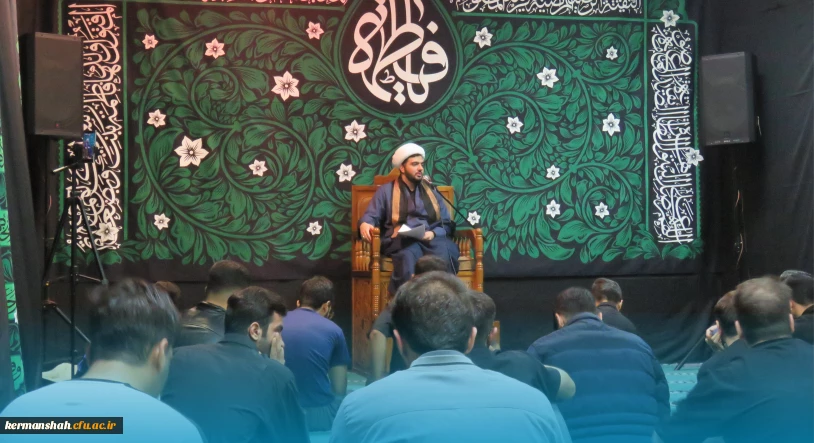 برگزاری مراسم عزاداری شهادت حضرت زهرا سلام الله علیها