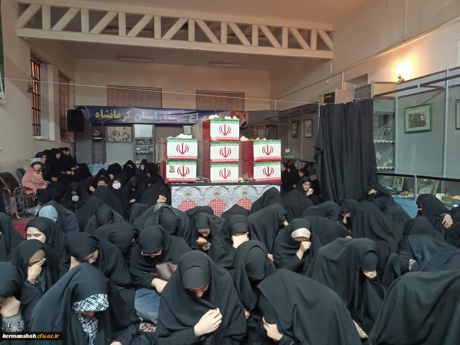 گزارش برگزاری مراسم عزاداری شهادت حضرت زهرا سلام الله علیها 10