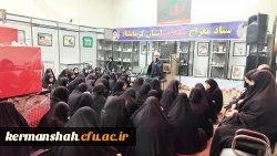 گزارش برگزاری مراسم عزاداری شهادت حضرت زهرا سلام الله علیها 13