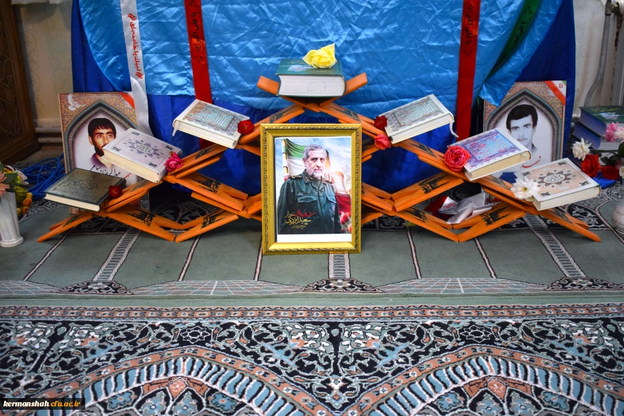 اهدای کلام الله مجید از سوی دفتر مقام معظم رهبری به نو دانشجو معلمان 2