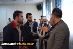 اهدای کلام الله مجید از سوی دفتر مقام معظم رهبری به نو دانشجو معلمان 7