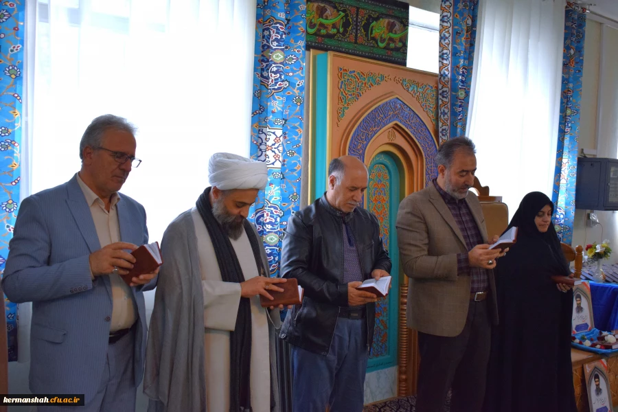 اهدای کلام الله مجید از سوی دفتر مقام معظم رهبری به نو دانشجو معلمان 4