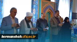 اهدای کلام الله مجید از سوی دفتر مقام معظم رهبری به نو دانشجو معلمان 13